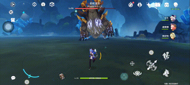 原神角色传说任务有什么用_原神角色传说任务奖励一览_原神角色传说任务是限时的吗