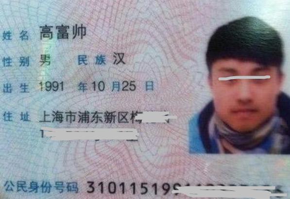 男生名字好听游戏名_男的名字游戏_四个字的游戏名字男生