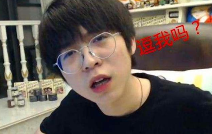 王者荣耀直播名字用什么好听_王者荣耀直播的名字_王者荣耀直播名字搞笑