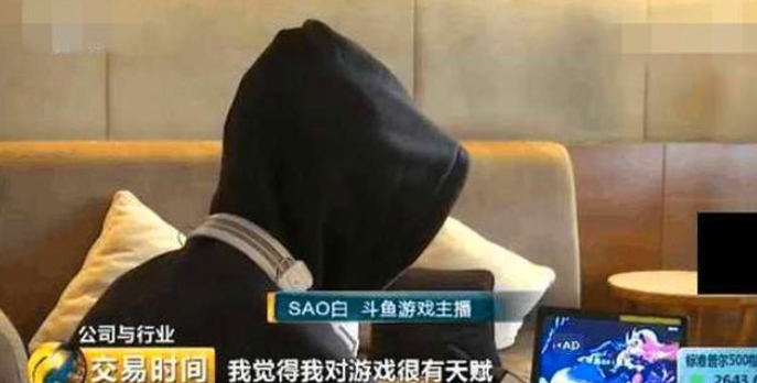 王者荣耀直播的名字_王者荣耀直播名字搞笑_王者荣耀直播名字用什么好听
