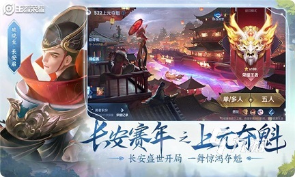 狒狒解说游戏_解说游戏视频_我的游戏解说