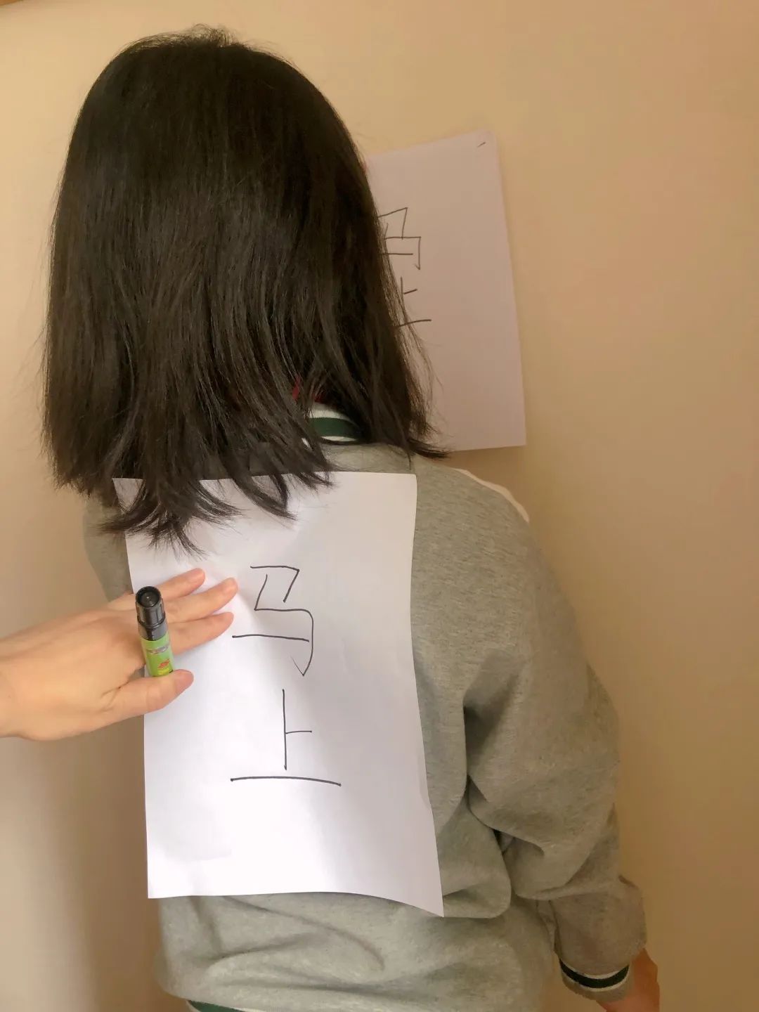 小蚂蚁的游戏_小蚂蚁游戏视频_小蚂蚁游戏智能助手