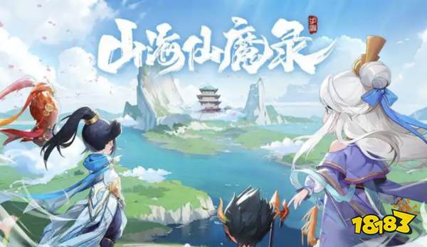 手游仙侠排行榜前十_仙侠手游排行榜2021排行榜_2d仙侠手游排行榜